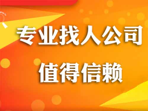 祁东侦探需要多少时间来解决一起离婚调查